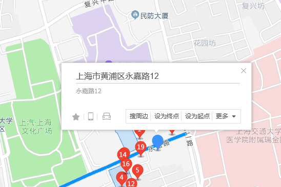 永嘉路12弄 永嘉路12弄