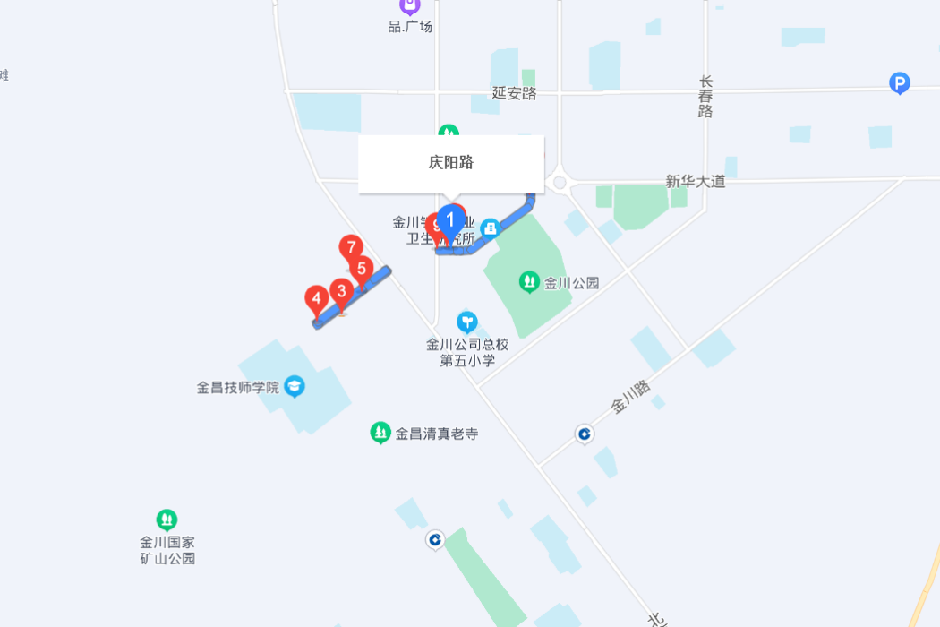 慶陽西路 慶陽西路