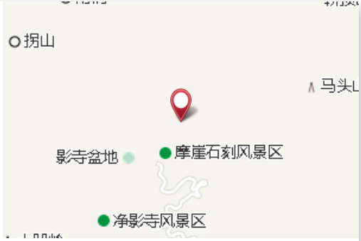 羅漢辿 羅漢辿