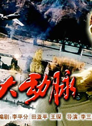 任正斌(任正彬) 任正斌(任正彬)