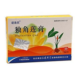 獨角蓮膏(中成藥) 獨角蓮膏(中成藥)