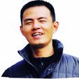 吳斌(廣州點藝數碼副總裁) 吳斌(廣州點藝數碼副總裁)