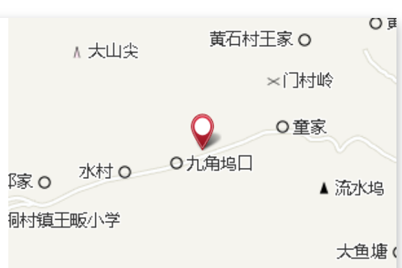 門村大塢口 門村大塢口