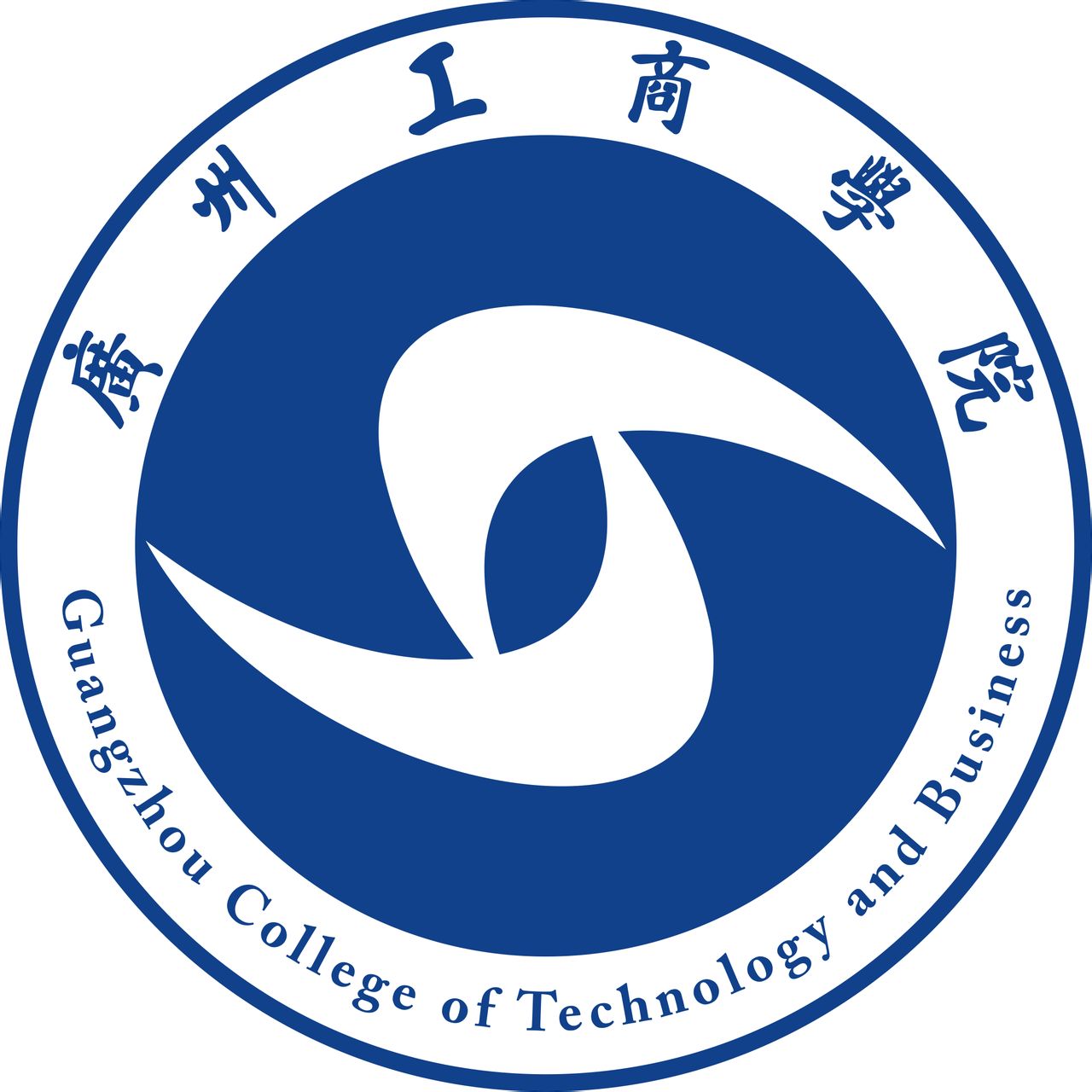 廣州工商學院校徽