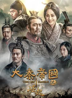 王運生(編劇)