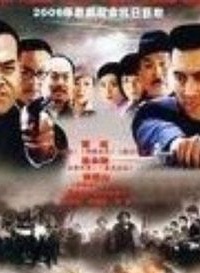 許還山 許還山