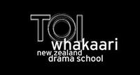 紐西蘭戲劇學院