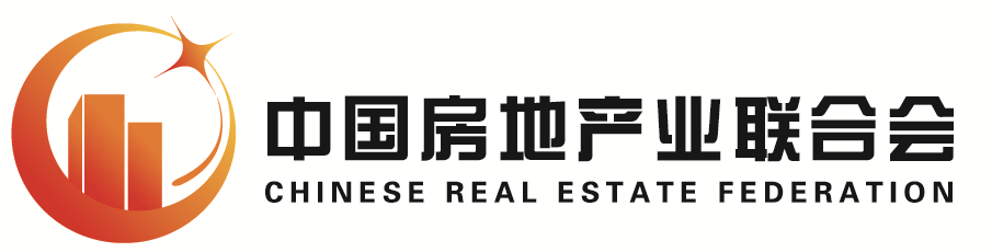 中國房地產業聯合會LOGO