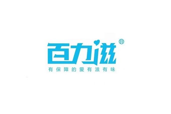 百力滋(高端無人售貨機品牌) 百力滋(高端無人售貨機品牌)