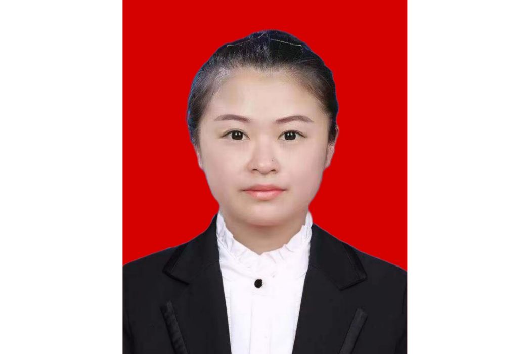 陳露露(貴州省正安縣小雅鎮人民政府副鎮長) 陳露露(貴州省正安縣小雅鎮人民政府副鎮長)