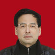 楊國慶(湖南省應急管理廳巡視員) 楊國慶(湖南省應急管理廳巡視員)
