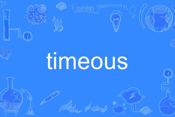 timeous timeous