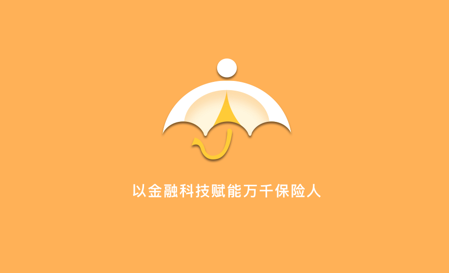 廣州保護神科技有限公司