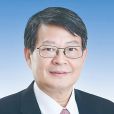高鴻鈞(第十四屆全國政協常委、提案委員會副主任,凝聚態物理學家,中國科學院院士) 高鴻鈞(第十四屆全國政協常委、提案委員會副主任,凝聚態物理學家,中國科學院院士)