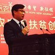 許洺鑫 許洺鑫