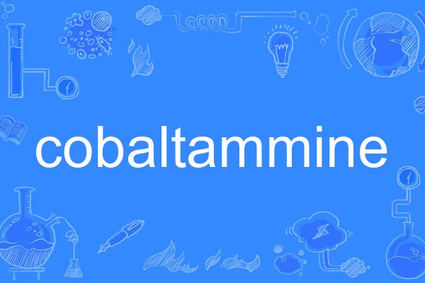 cobaltammine cobaltammine