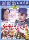 方舒(中國大陸女演員)