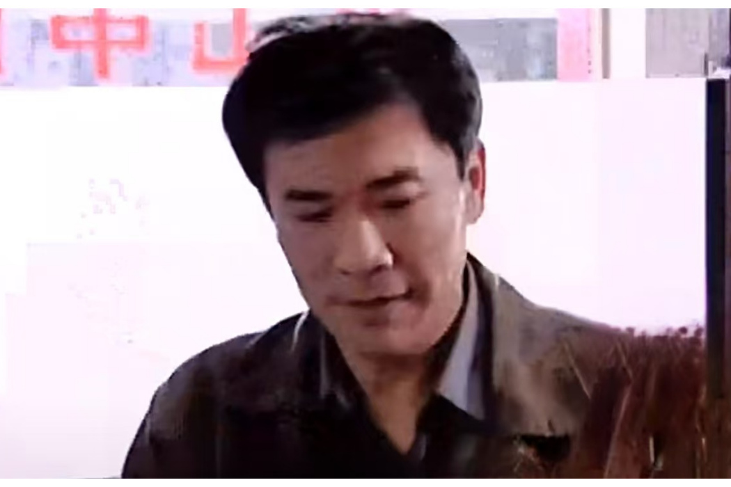 楊建東(家庭情感劇《叫一聲媽媽》中的角色) 楊建東(家庭情感劇《叫一聲媽媽》中的角色)