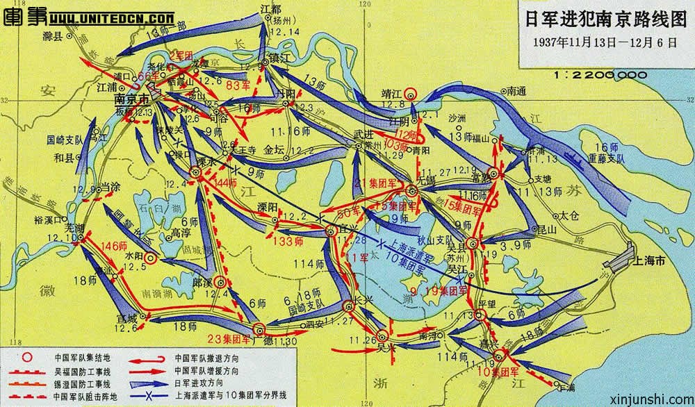 南京外圍戰役圖