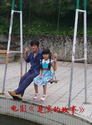 晨媛兒 晨媛兒