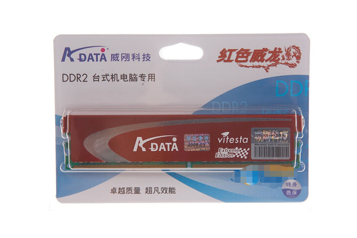 威剛DDR2 800+ 2G 威剛DDR2 800+ 2G