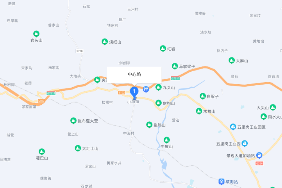 中心路(貴州省畢節市七星關區放珠鎮道路) 中心路(貴州省畢節市七星關區放珠鎮道路)