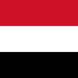 葉門(葉門共和國)
