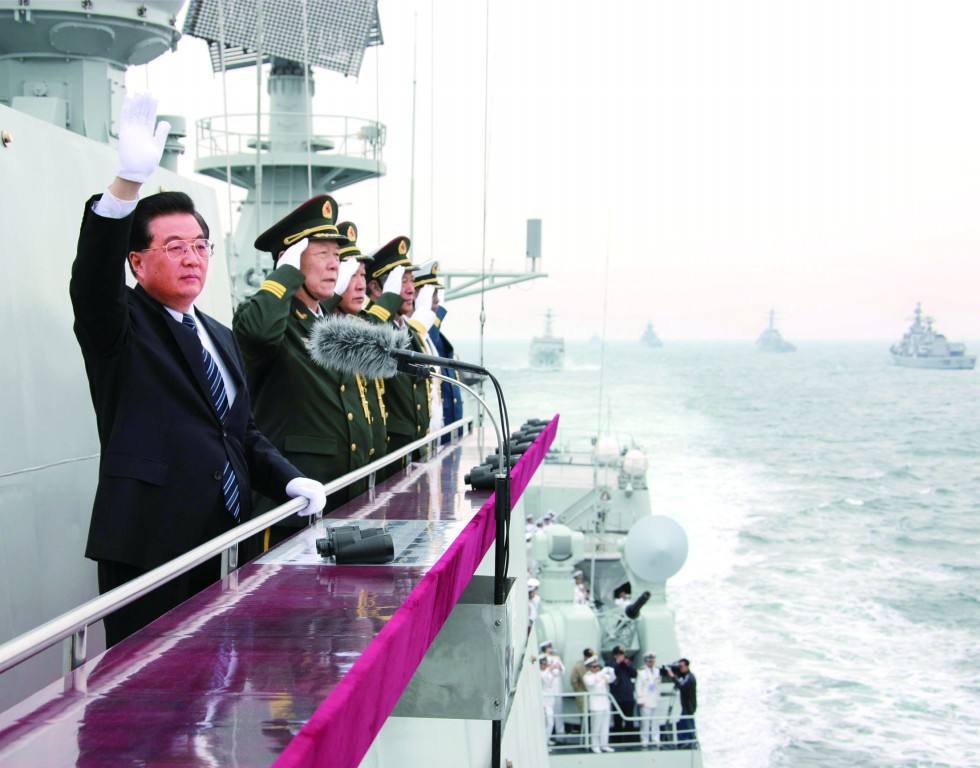 中國海軍成立60周年大閱兵