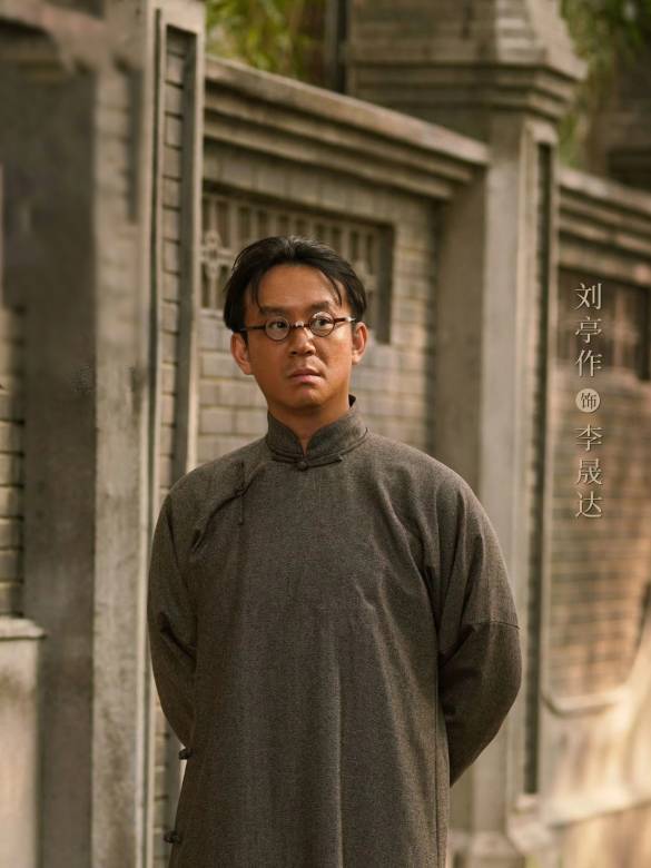 追風者 追風者