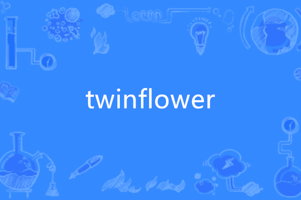 twinflower twinflower