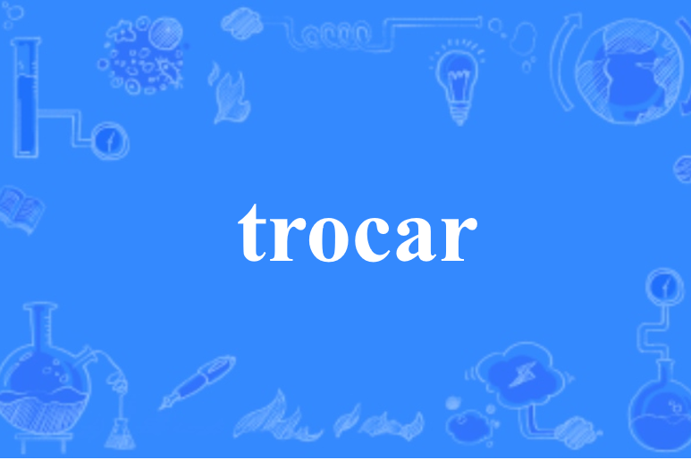 trocar trocar