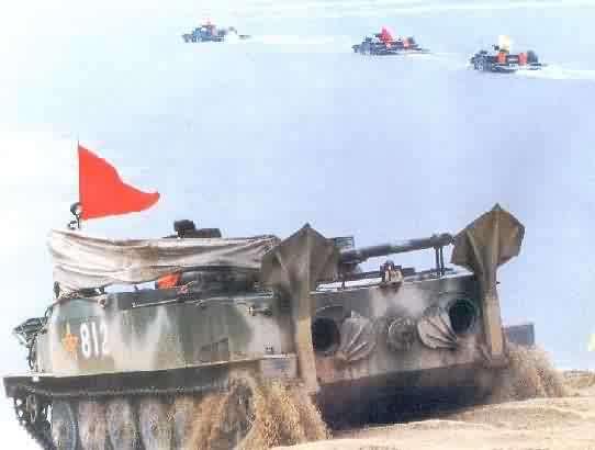 77-1式水陸裝甲輸送車
