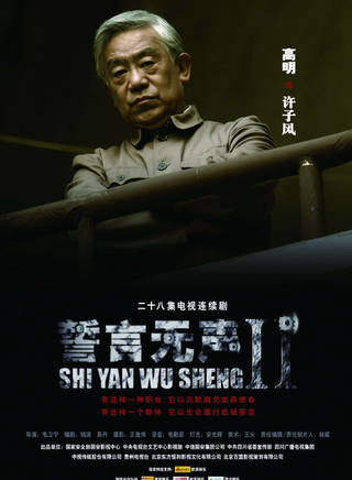 陳嬌(演員陳嬌)