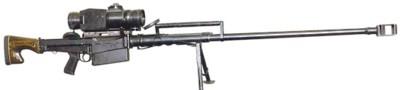 V-94/OSV-96狙擊步槍