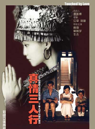 郭柯宇 郭柯宇