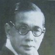 李敏周 李敏周