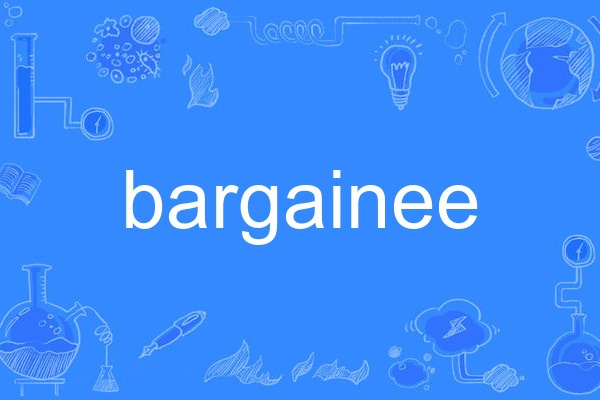 bargainee bargainee
