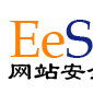網站安全聯盟 網站安全聯盟