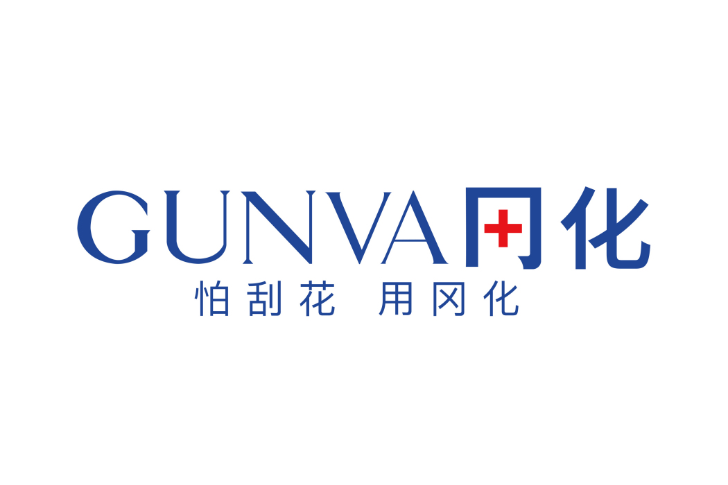 岡化 岡化