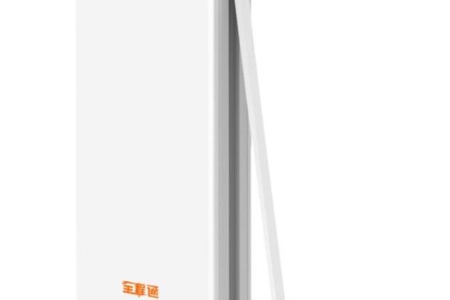 全程通A16 全程通A16