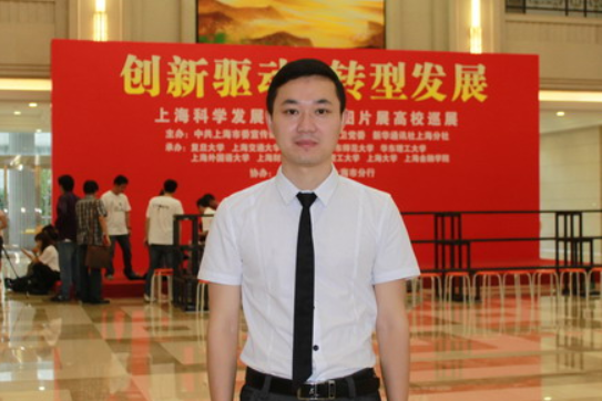 張志芳(安徽大學馬克思主義學院講師) 張志芳(安徽大學馬克思主義學院講師)
