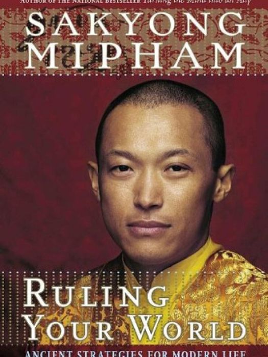 Ruling Your World Ruling Your World