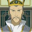 歐陽玉(小說《彩雲國物語》人物) 歐陽玉(小說《彩雲國物語》人物)