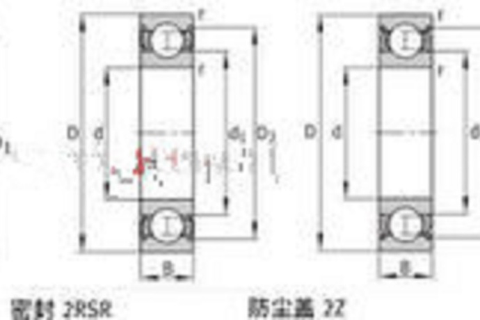 AH3364-H軸承 AH3364-H軸承