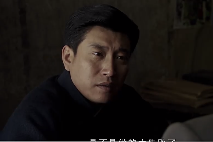 方義(電視劇《延安愛情》中的角) 方義(電視劇《延安愛情》中的角)