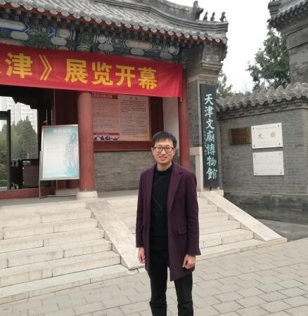 王一博(西藏民族大學馬克思主義學院講師) 王一博(西藏民族大學馬克思主義學院講師)