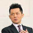 的場浩司 的場浩司