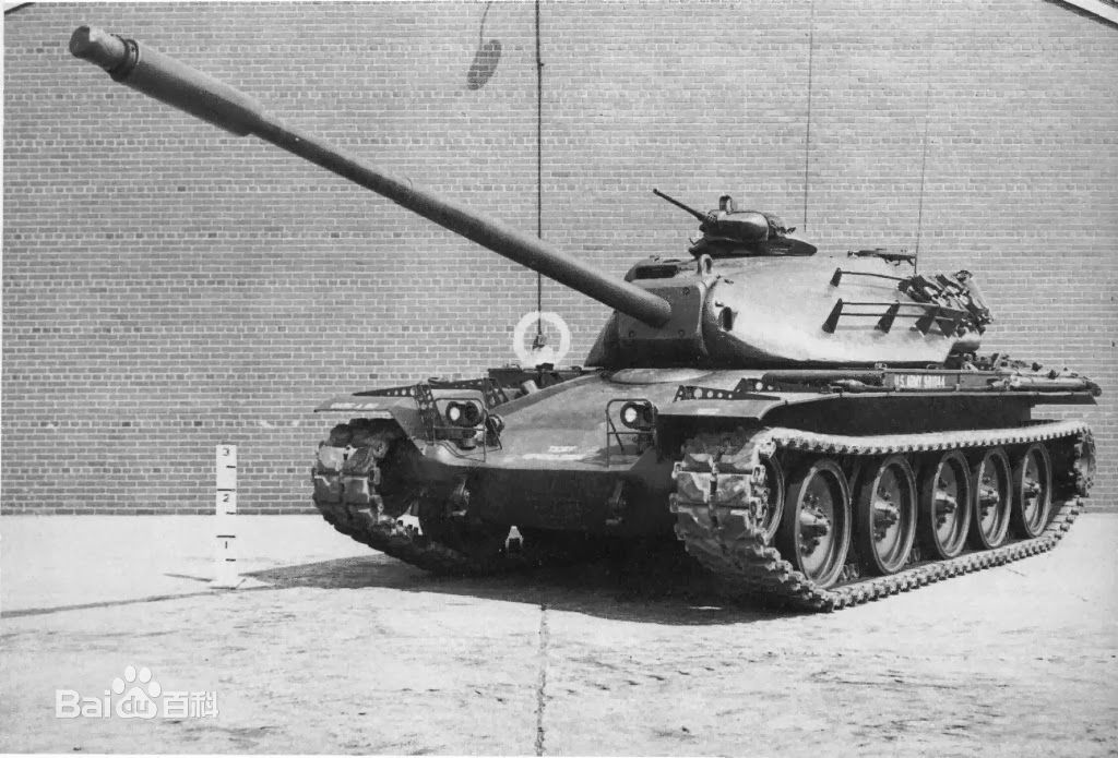 T95中型坦克