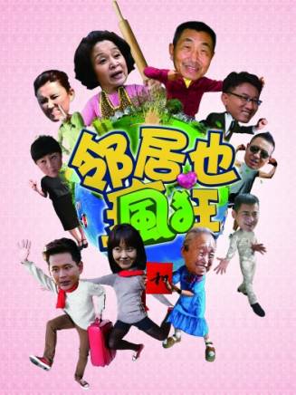 杜源(中國內地男演員、一級演員) 杜源(中國內地男演員、一級演員)