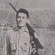 司馬翎